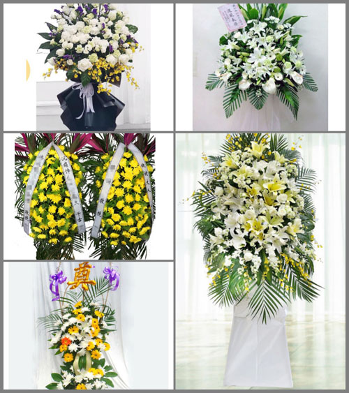 湖南衡阳衡东县大浦镇白事花篮预定